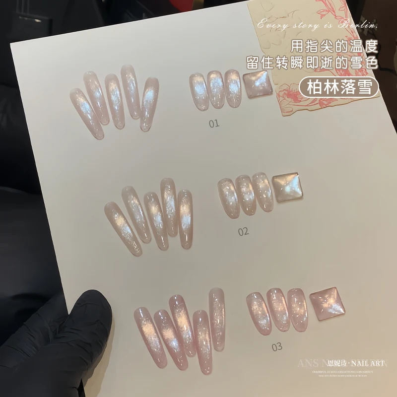 ANNIES Golden Pink Silk Cat Eye Gel Nails Polish 5ml Canning Magnetic Gel Semi Permanent Soak Off UV Nail Gel For Nail Salon
