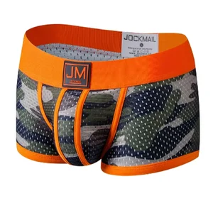 Sexy Kleidung Männer Boxer Shorts schwule schwule Männer 10 Hauptverkäufe schwul ausgestopfte Cueca - №10