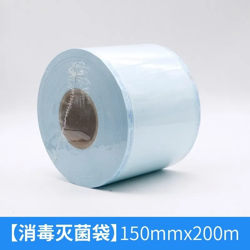 55/75/100mm*200mm Sterilization Bag for Sealing Machine,Lab Equipment Disinfection Bag,Mobile Phone Sterilization Packaging Bag.