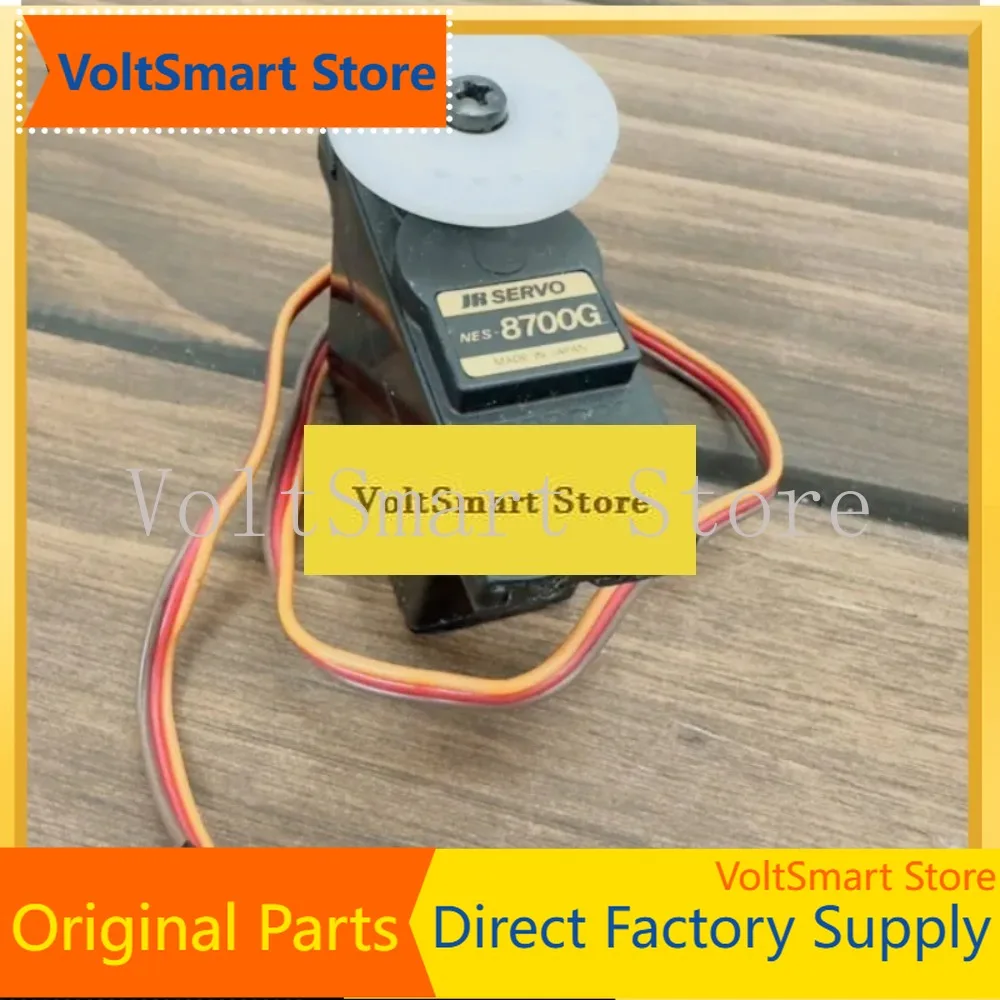 VoltSJR DS8700G 8700 8700G RC Helicopter High Speed Gyro Tail Servo Coreless Motor Metal Gear