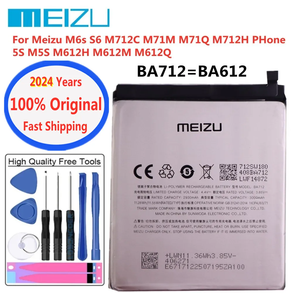 2024 Years New Original Battery For Meizu M6s S6 M712C M71M M71Q M712H / BA712 5S M5S M612H M612M M612Q BA612 Phone Battery