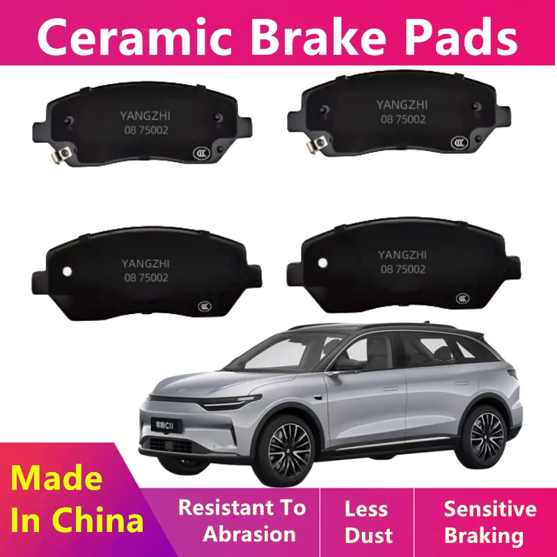 

Ceramic Front Brake Pads For Leapmotor C11 Electric Vehicle/2020 2021 2022 2023 2024/Auto Parts/Rear