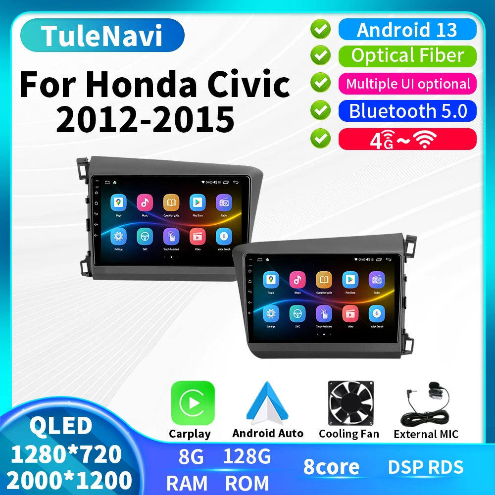 

Android 13 CarPlay Car Radio For Honda Civic 2012 - 2015 Multimedia Video Player DSP IPS GPS DVD Navigation autoradio Head Unit