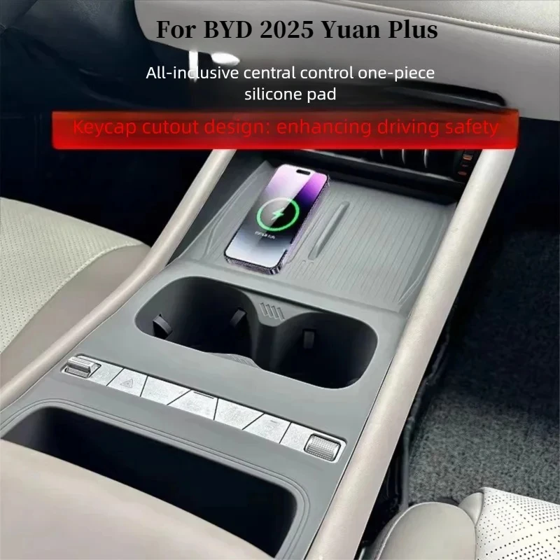 For BYD 2025 Yuan Plus ADAS Center Console Panel Button Full Cover Silicone Mat, Anti-Scratch Interior Protector