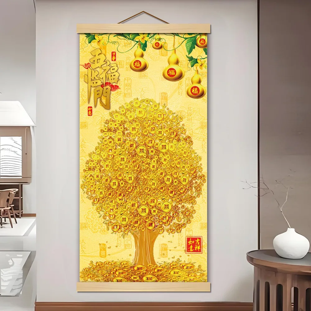 

Money Tree Scroll Hanging Painting Study Living Room Entrance Printing Waterproof Scroll Decoration