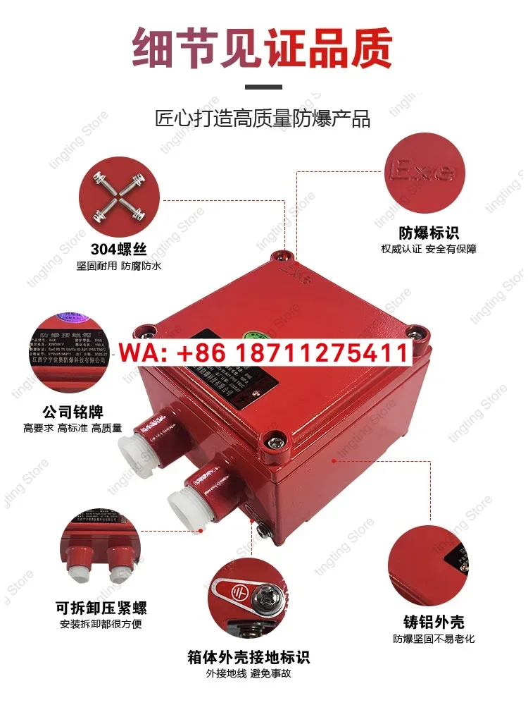 Explosion proof fire button box, fire module box, safety barrier, stainless steel terminal box