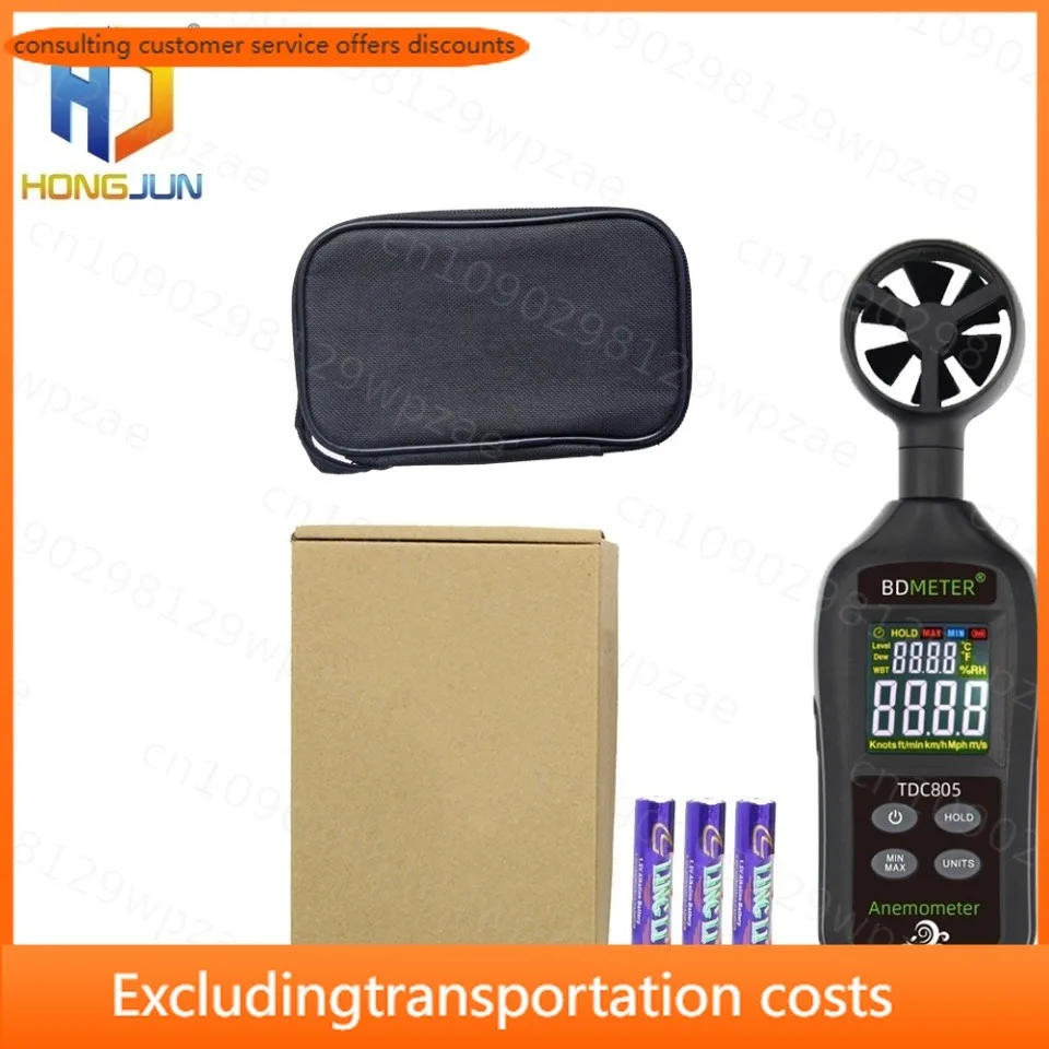 Handheld Anemometer Wind Speed Meter Wind Chill Air Temperature Gauge