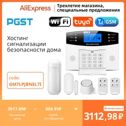 Panel de alarma con Control remoto por aplicación GT, sistema de alarma con tarjeta RFID conmutable, 9 idiomas, inalámbrico, para seguridad del hogar, WIFI, GSM, GPRS, desarmado