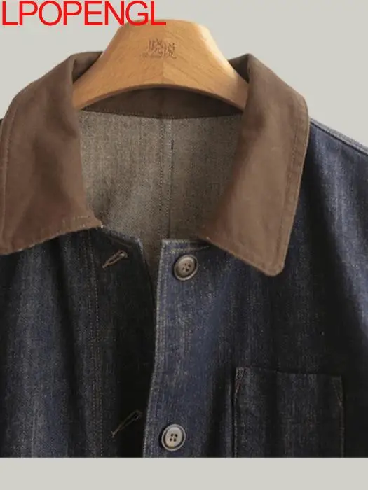 2025 Autumn New Temperament Turn-down Collar Vintage Denim Jacket Women's Versatile Fashion Wide-waisted Single Breasted Coat