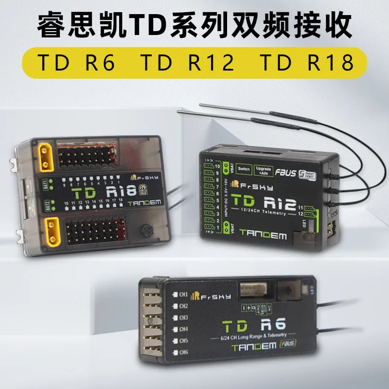 FrSky Receiver TDR6 Dual Band Receiver 12 Channel R12R18 Receiver 2.4G900M