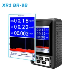 BR-9B 휴대용 핵 방사선 검출기 가이거 카운터, 개인 선량계, 대리석 테스터, X-선, γ-선, β-선 검출, XR1