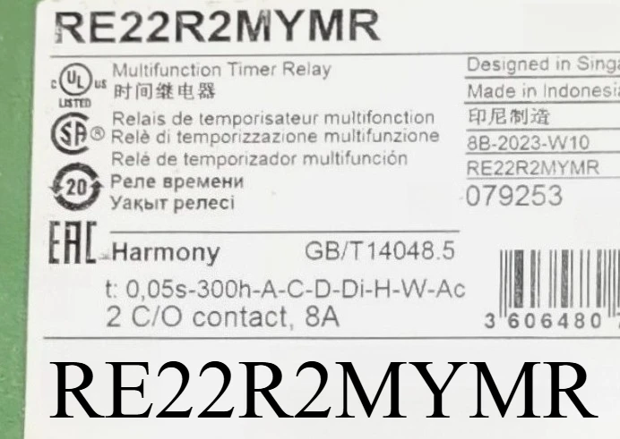 

Brand New RE22R2MYMR relay 24-240V AC/DC Expedited shipping