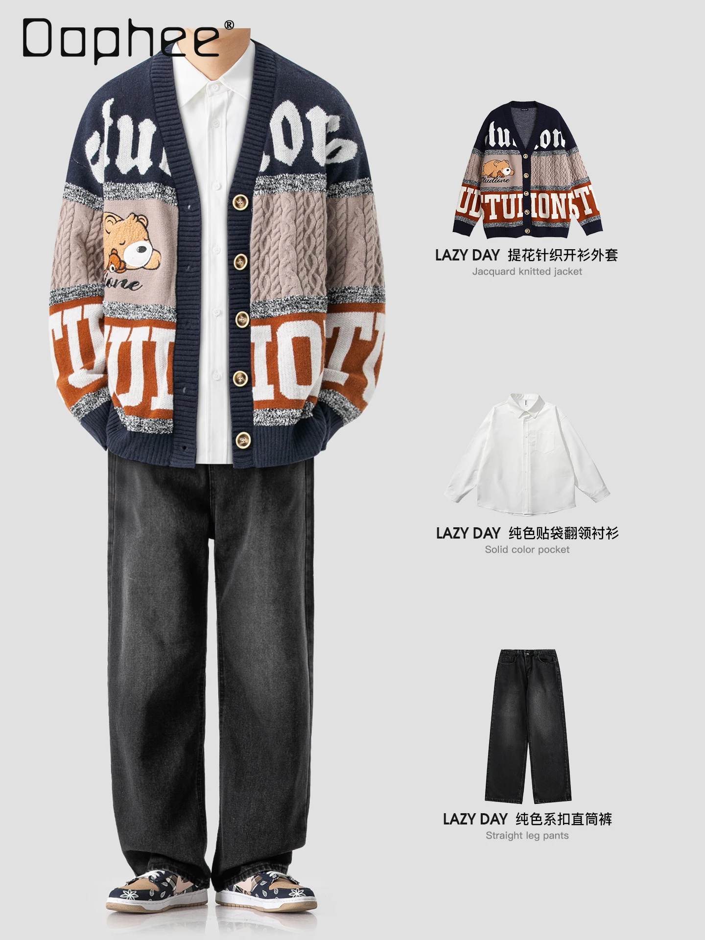 2025 Autumn and Winter New American College Style Men's Cute Bear Letter Embroidery V-Neck Knitted Cardigan Sweater