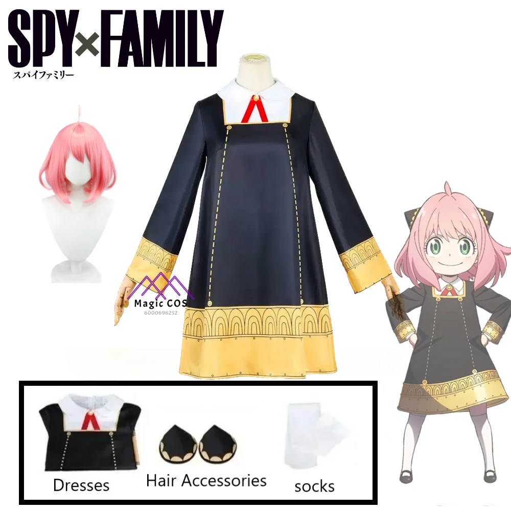 

Anime Spy X Family Anya Fake Cosplay Costume Toddler Children Anya Kawaii Uniform Dress Party Clothes Wig Halloween Women Girl