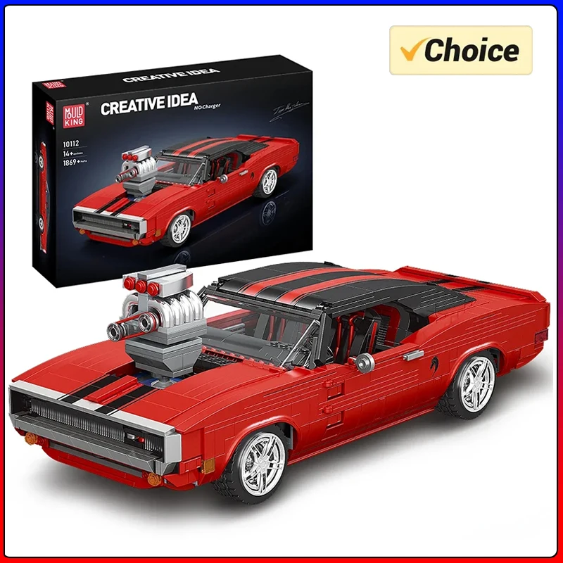 

Mold King 10112, технический автомобиль, строительный блок, красное зарядное устройство, спортивный гоночный автомобиль, модель в сборе, кирпичные игрушки, детский рождественский подарок
