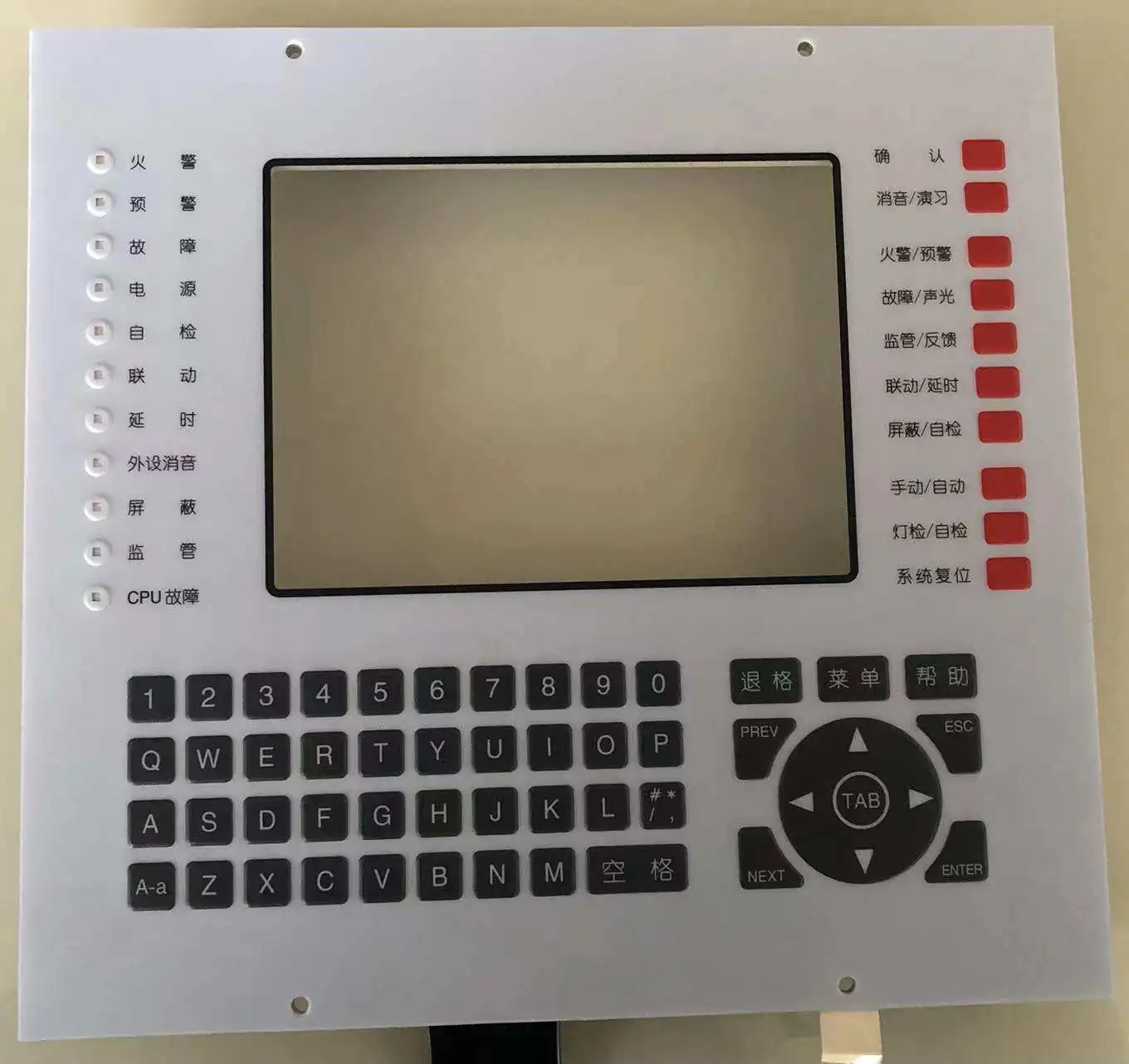 N6000 host mask button operation panel N3030 button operation panel is brand new in stock.