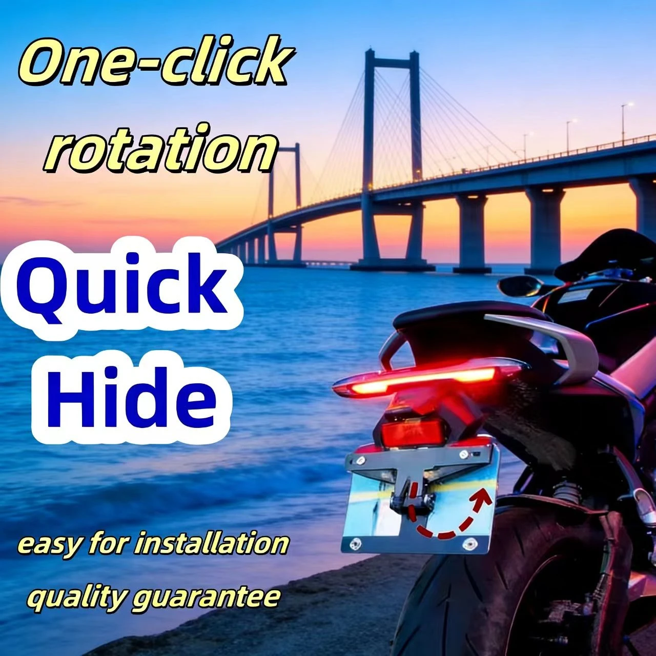 

Мотоциклетный номерной знак свободно вращается и может быть регулирован с помощью кнопочного переключателя, рамка для номерного знака, модный тренд.