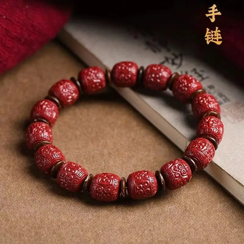 2024 New Purple Gold and Vermilion Pattern Bead Bracelet for Men and Women Fashion Trend Bracelet