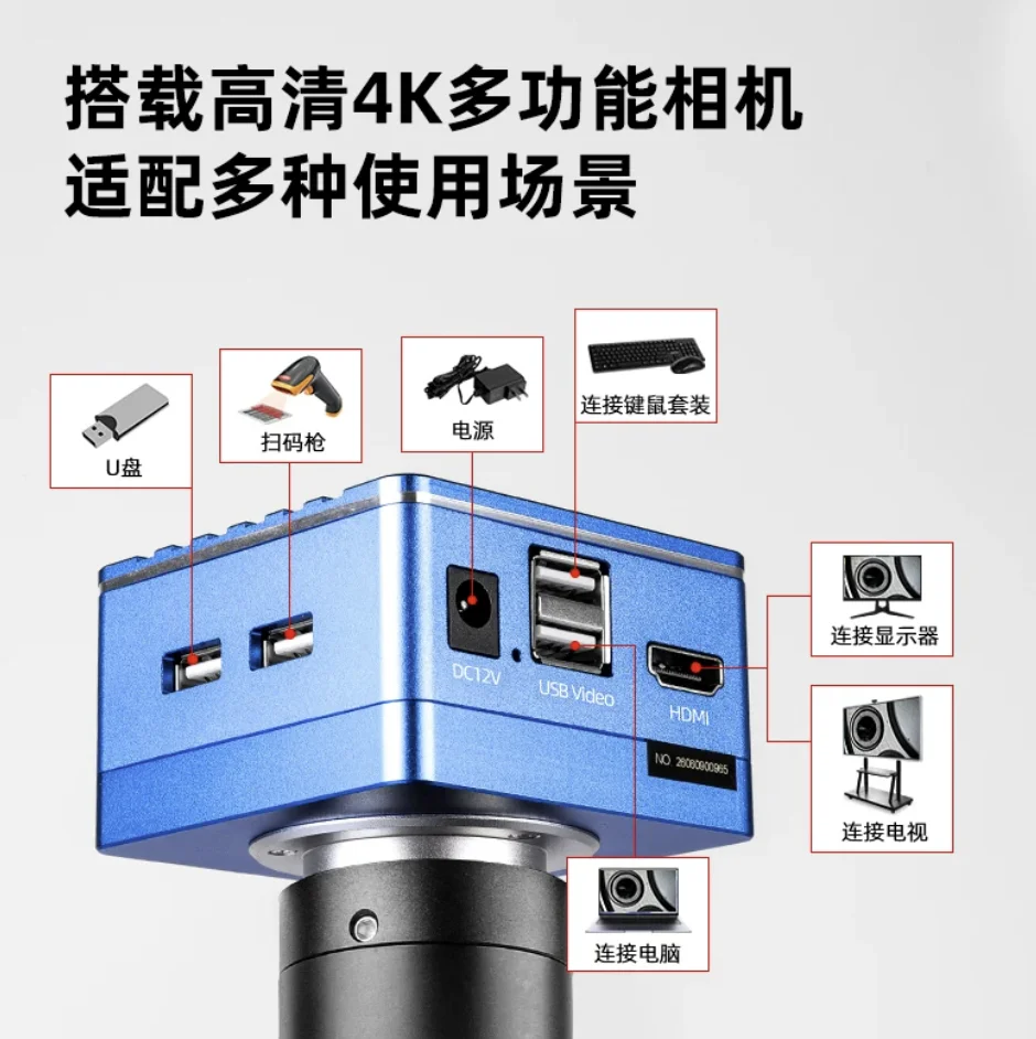 Trinocular Surgery Practice Microscope Mobile Phone Repair Treasure Appraisal PendulumMSD205-B Vascular Anastomosis Dental Mouth