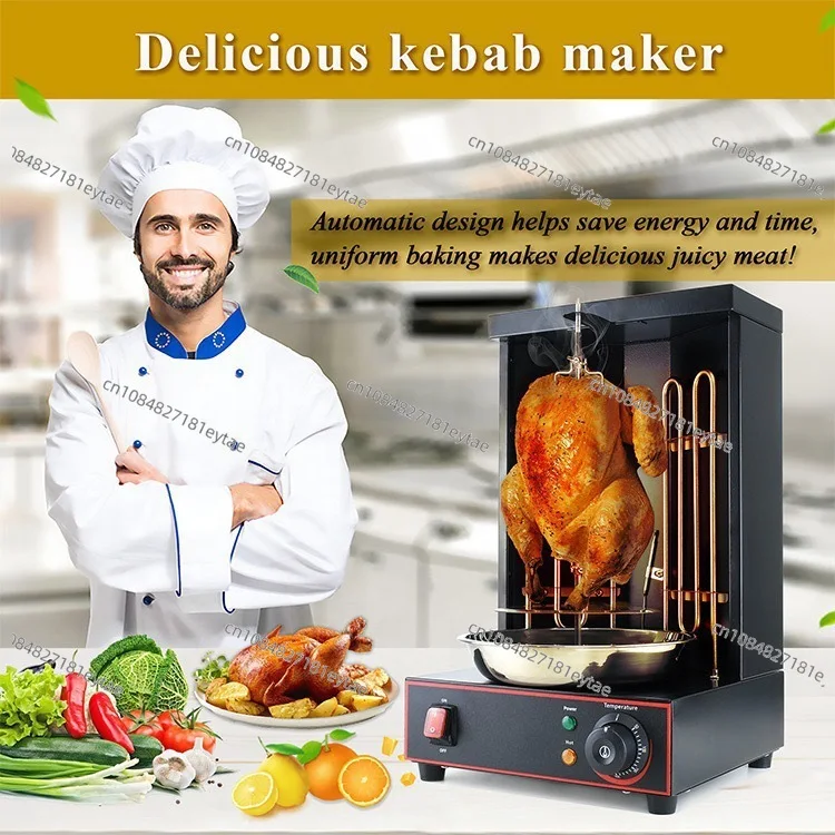 Middle East Electric Rotisserie BBQ Grill Automatic Turkish Kebab Machine for Rice