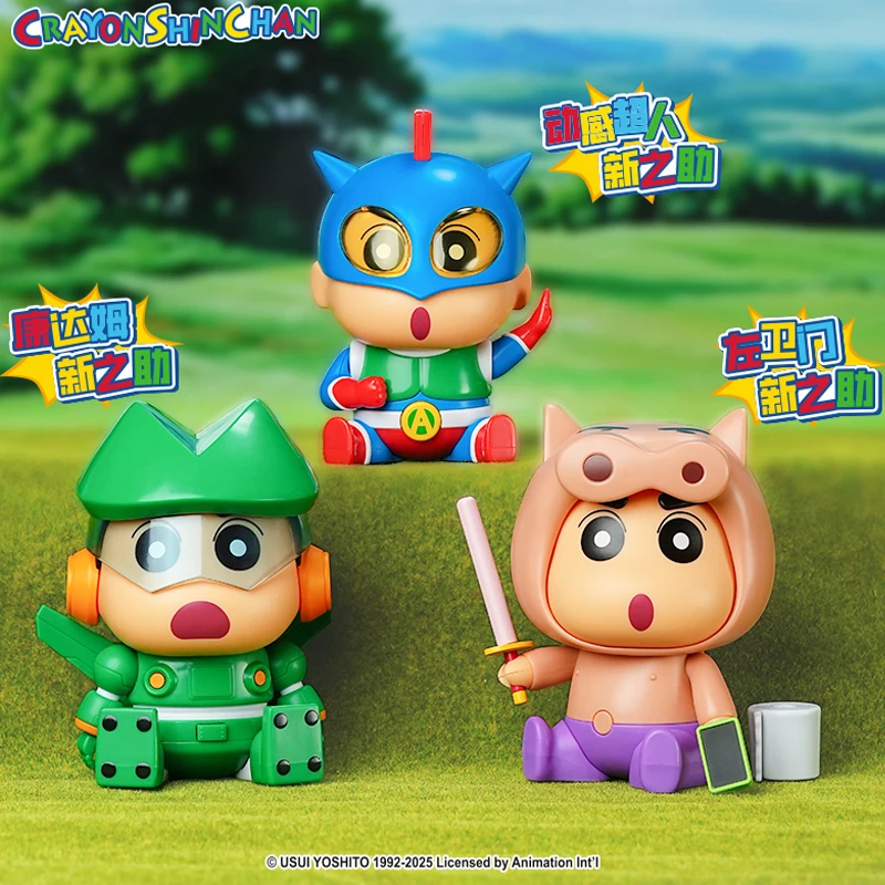 

Цветка Shin-Chan, сборочная игрушка, карандаш Shin Chan Hero Of Salvation, серия, звукопроизводительная игрушка, простые собранные игрушки, праздничные подарки