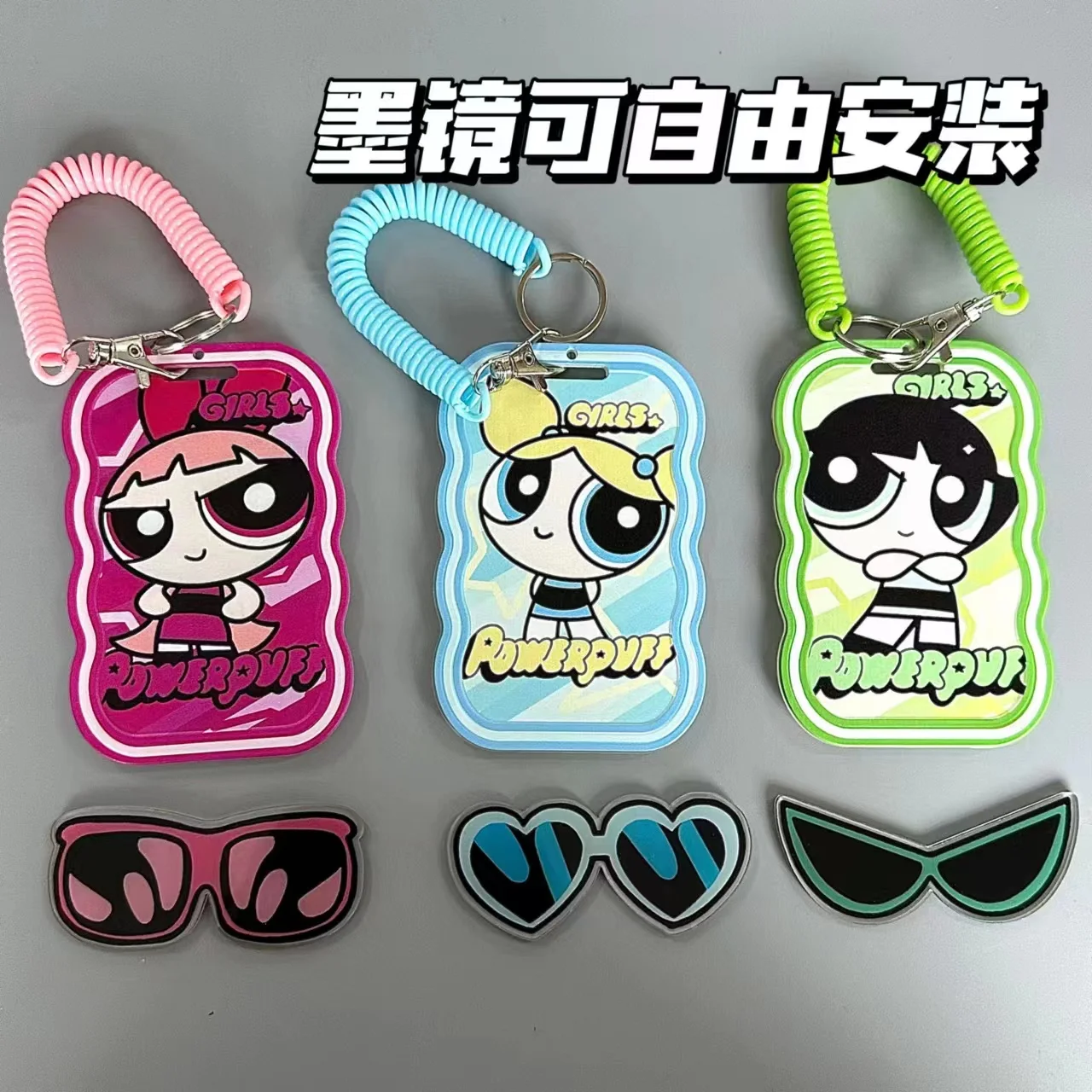 Policewoman ID Card Rice Card Access Card Acrylic  Sleeve with Lanyard Campus Student Work  Player