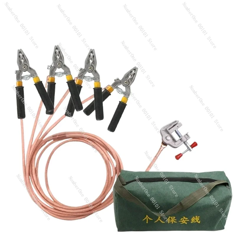 

Low voltage security wire insulation pliers 16-25 square national standard high voltage short circuit grounding wire coal mine