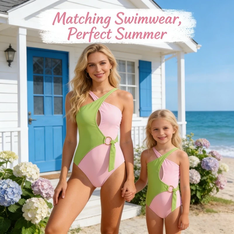 

Цельный купальник в повседневном стиле, облегающий, с цветовыми блоками, для пляжного отдыха, комплект для родителей и детей