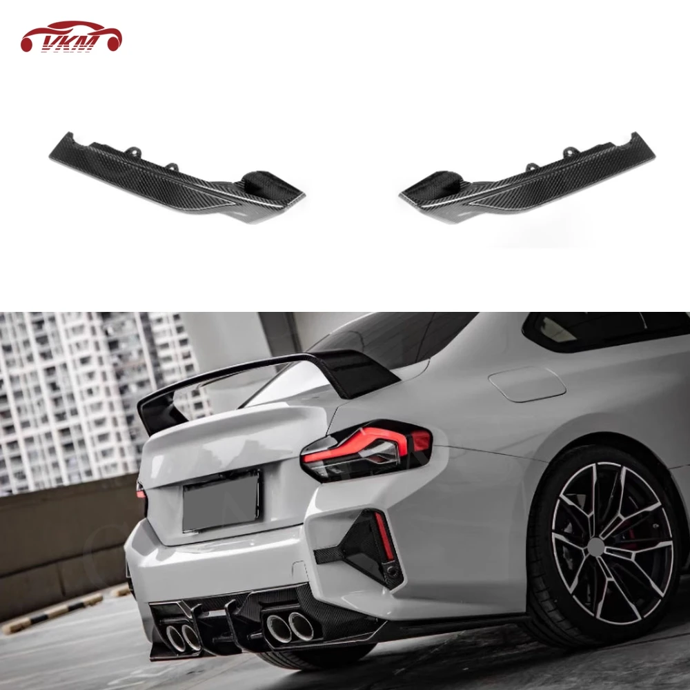 

Rear Flaps Apron For BMW 2 Series M2 G87 2023+ S Style Dry Carbon Fiber Body Kits FRP Rear Splitters Canard Car Accessories