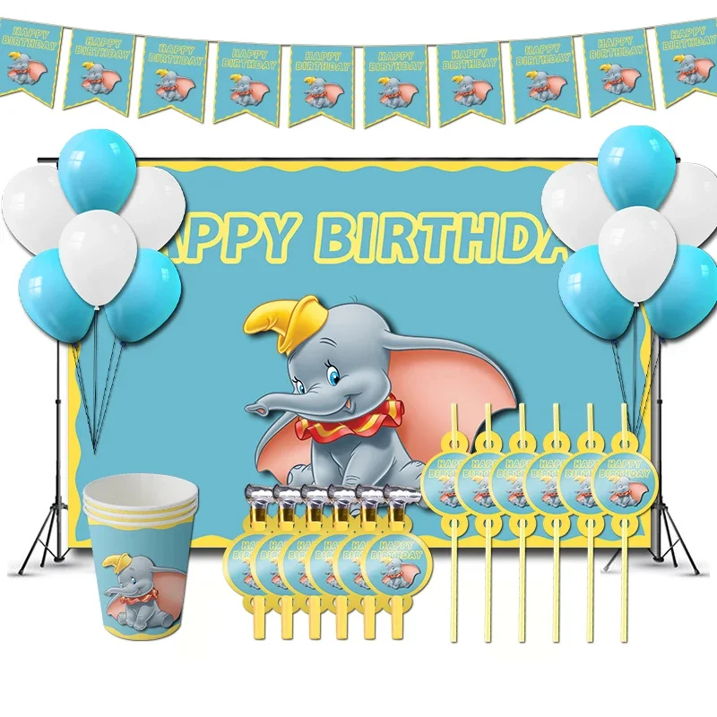 

Elephant Birthday Party Decorations Cartoon Children Toy Theme Supplys Banner Cups Straws for Toddlers