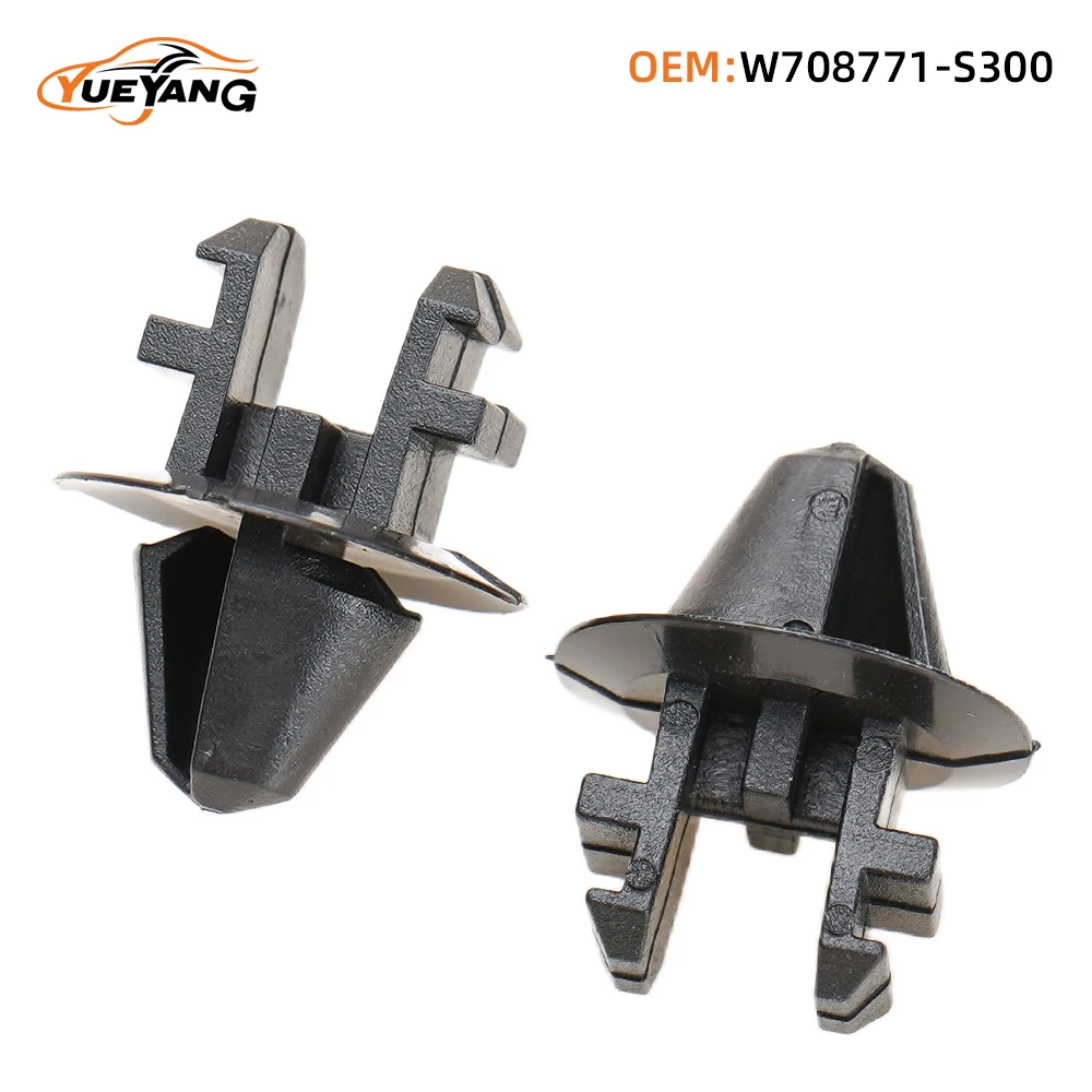 YUEYANG W708771S300 Radiator Guard Fastener Positioner Clip  Cowl Grille Retainer Clips For Ford Expedition F-150 W708771-S300
