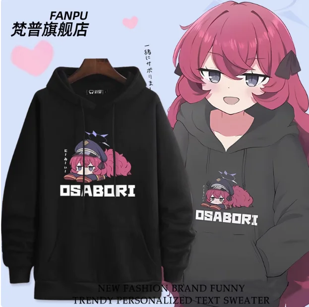 

Anime Blue Archive Natsume Iroha Hooded Hoodie Cosplay Autumn Winter Men Women Coat Loose Jacket Tops