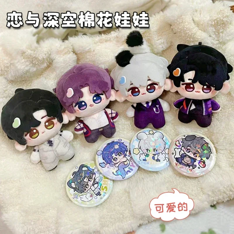 

Anime Love and Deepspace Xavier Caleb Rafayel Zayne Jujutsu Kaisen Geto Suguru Satoru Gojo Cosplay Fluffy Dolls Halloween Gift