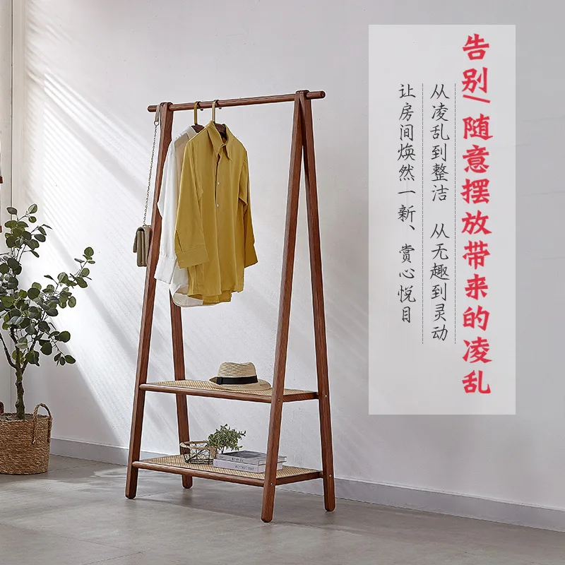 

Ji Ji solid wood coat rack B&B floor-to-floor modern simple ash wood hanger hanger living room bedroom rack.