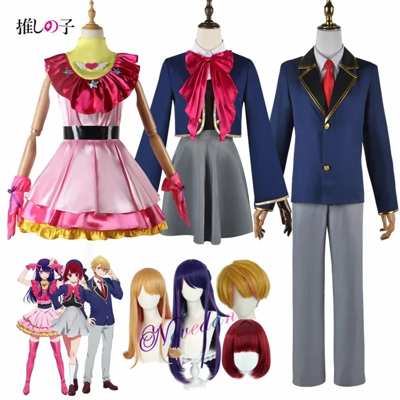 Anime Oshi No Ko Ai Hoshino Ruby Akuamarin Arima Kana Cosplay Kostüm Mädchen Schuluniform Aqua Lolita Kleid Anzug Wi MN9