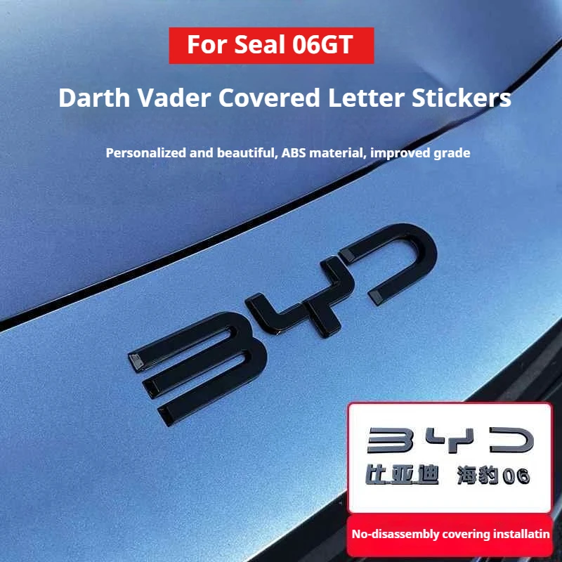 

Для BYD Seal 06 GT передняя эмблема модификация черный воин автомобильный значок покрытия стилей логотип