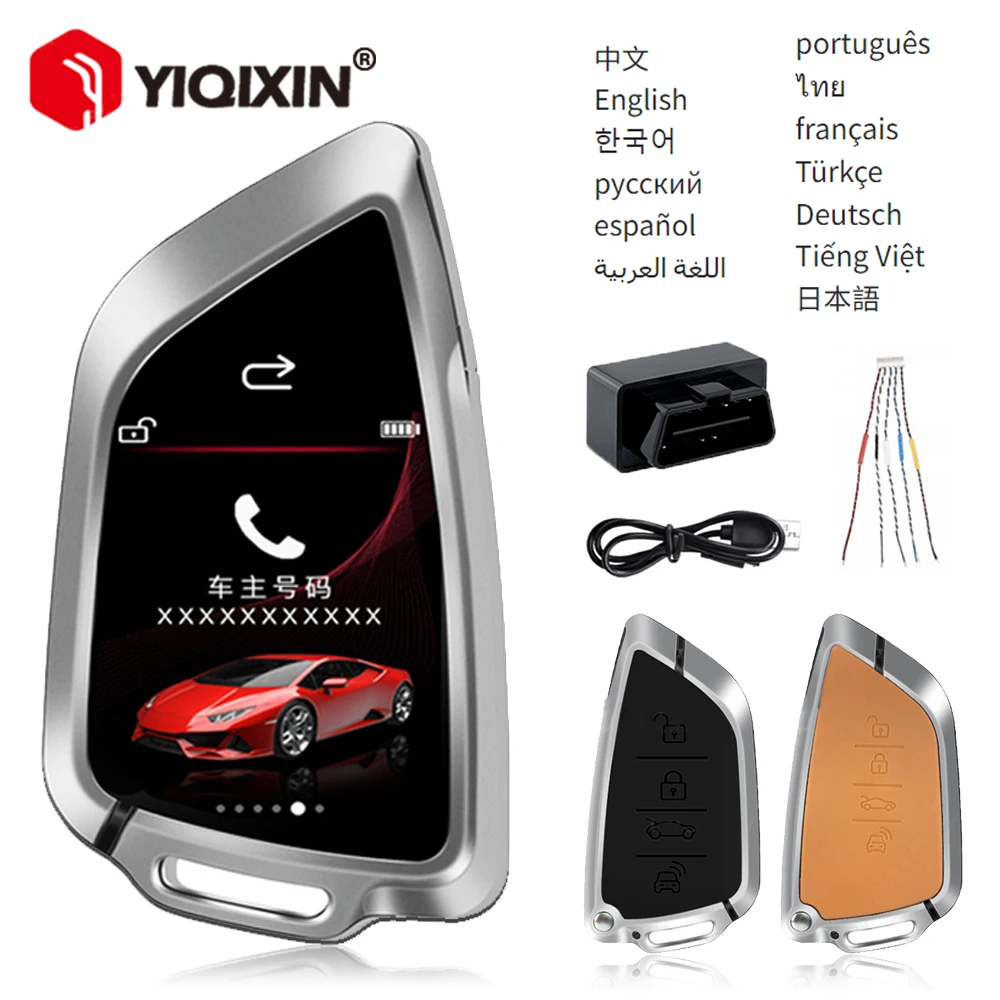 Universal Modified Smart LCD Car Key For BMW Audi Mercedes Benz KIA Lexus Nissan Volvo Hyundai Toyota Honda Ford VW Uncut Blade