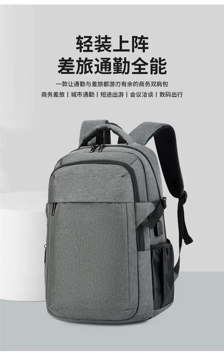 New Gray Multi Compartment Business Laptop Backpack With USB Charging Port Water Resistant Fabric Suitable For Office Commute