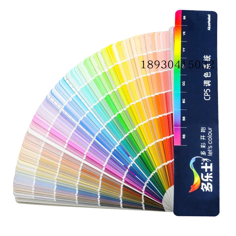 

Color Card CP5 Paint Emulsion Paint Exterior Wall Interior Decoration Building Thousand Color Card