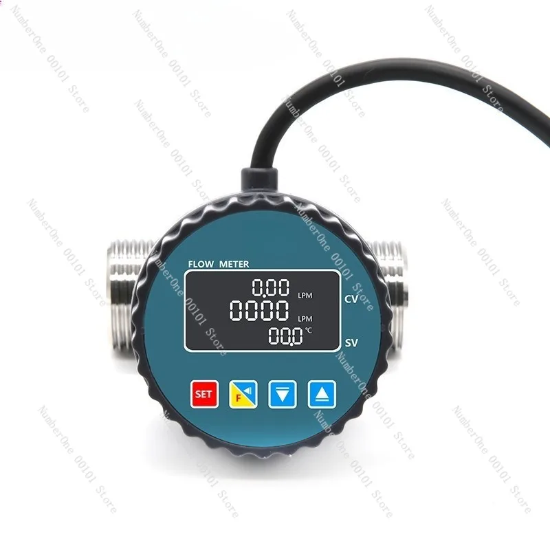 Digital Flow Meter for Sewage Pipes, Large Diameter Flow, Stainless Steel Valve Body, 485 Data Transmission, Liquid