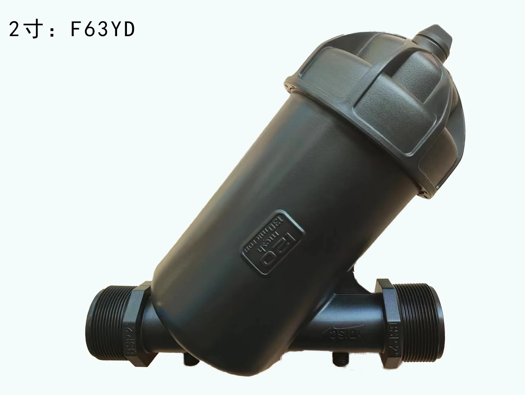 2インチY型ディスクフィルター120メッシュ多精度ディスクフィルター、農業灌漑用大口径