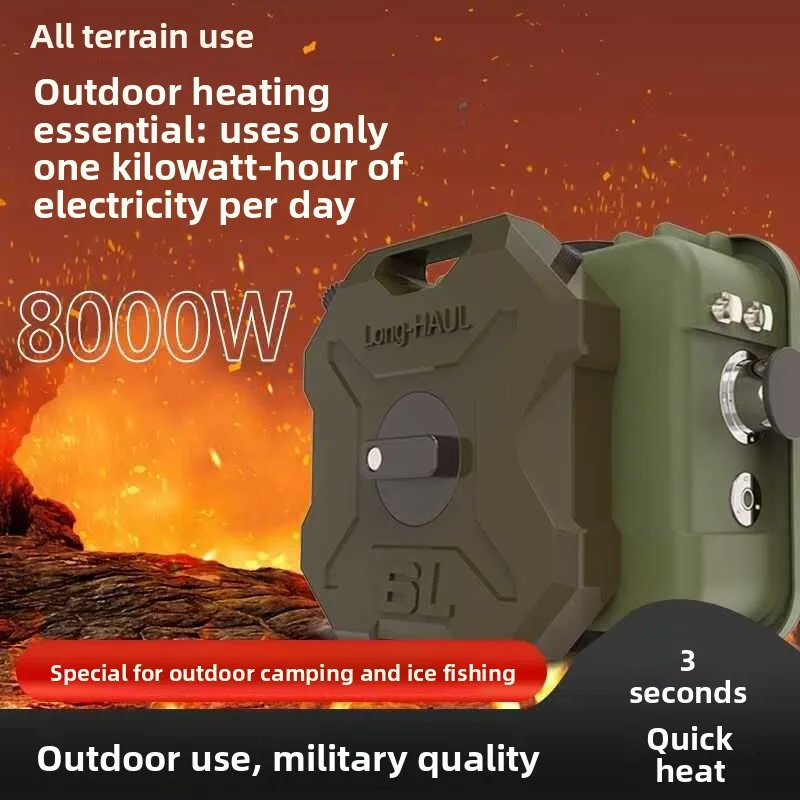 8000W Portable Diesel Heater for Truck Home Outdoor Camping Parking Integrated Ice Fishing Heating Aluminium Air Conditioner