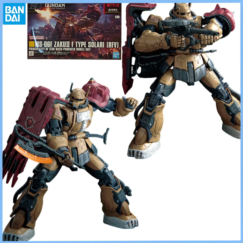 

BANDAI натуральная GUNDAM MS-06F ZAKUII F TYPE SOLARI (RFV) аниме фигурка подвижная игрушка аниме периферийные фигурки героев для коллекционеров