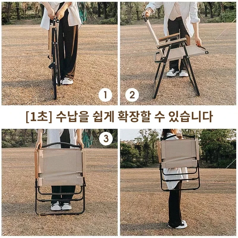 Black/Khaki Outdoor Camping Chair Portable Chair Folding Beach Fishing Chair Camping Equipment Outdoor Furniture Backpack Chair