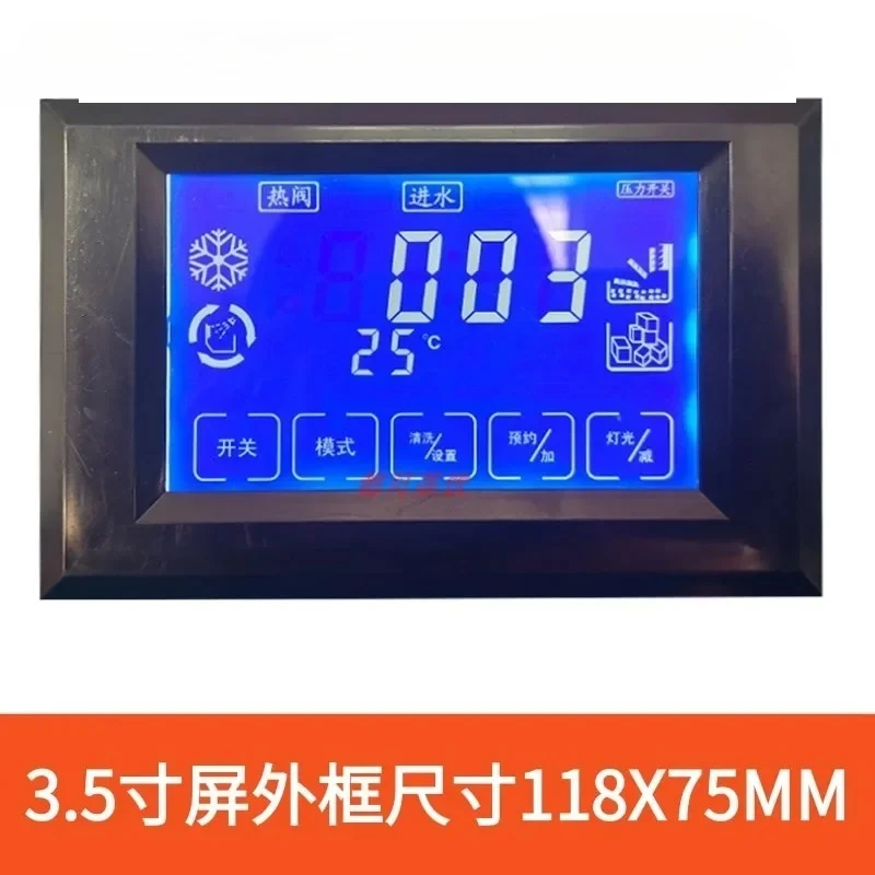 Touch Screen Displa… - image