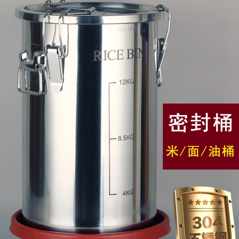 304 Stainless Steel Rice Bucket Rice Bin Thickened Household Surface with Lid Barrel & VAT Insect-Proof Tide Multigrain Storage