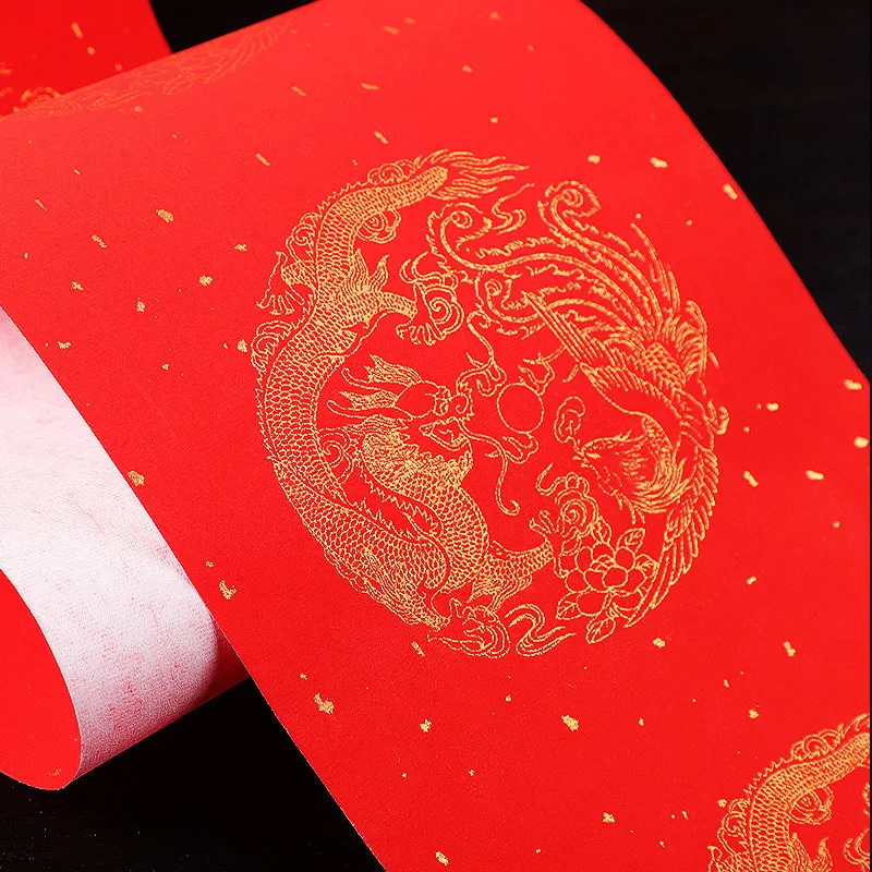 20-Meter Long Roll of Xuan Paper with a Golden Dragon And Phoenix for Writing Spring Festival Couplets And Calligraphy