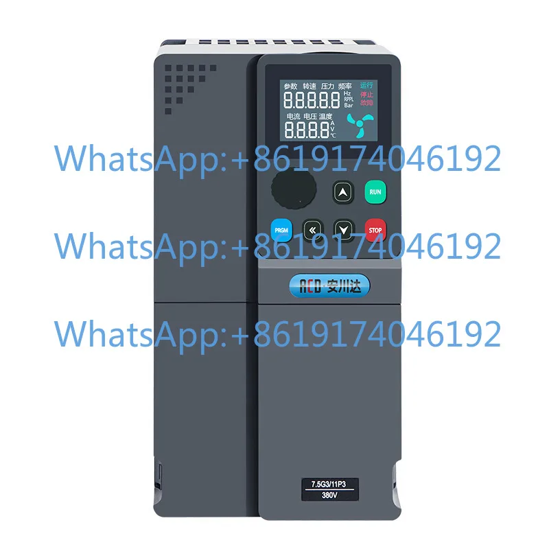 Heavy Duty Vector Inverter 1.5/4/15kw Fan Water Pump Mixer Motor Speed Regulation