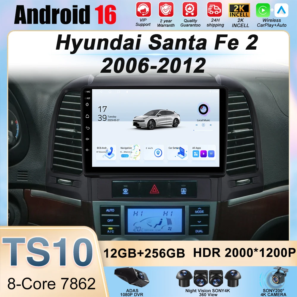 Android Carplay Auto Radio For Hyundai Santa Fe 2 2006 2007 2008 2009 2010 2011 2012 Car Multimedia Player Stereo DSP 2DIN DVD