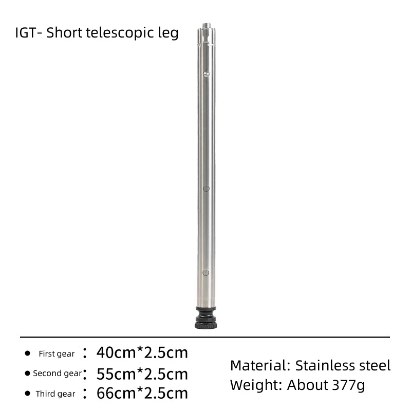 Camping IGT Leg  IGT Table Free Combination Table Stainless Steel  IGT Leg 3 Gear Adjustable IGT Leg IGT Table Accessories